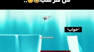 ....