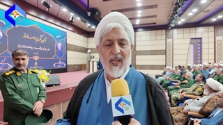 مراسم تکریم و معارفه نماینده ولی‌فقیه در سپاه انصارالرضا(ع) خراسان جنوبی
