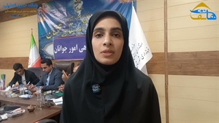 نشست جوانان شهرستان تفتان با مشاوران جوان استاندار