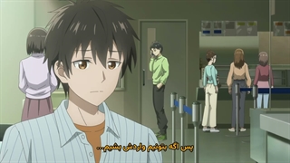 انیمه عشق نادیده زیر آسمان صاف شب Toumei na Yoru ni Kakeru Kimi to, Me ni Mienai Koi wo Shita. قسمت 8