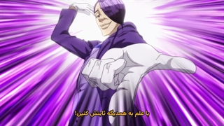 انیمه گرند بلو Grand Blue فصل سوم قسمت 8