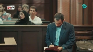 سریال آقای قاضی فصل دوم قسمت 24