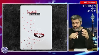 جنگ_در_آستانه_جهش