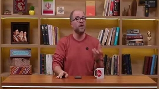 پاورقی 2 شهریور 1405