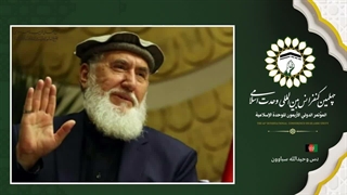 مهندس وحیدالله سباوون رهبر حزب اسلامی متحد افغانستان