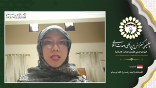 استاد وا اوده زینب زیل الله تورسانو پژوهشگر دینی و فعال فرهنگی