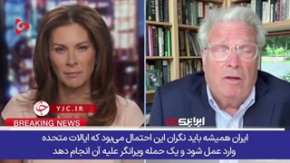 بزرگ‌ترین شکست آمریکا از جنگ جهانی دوم