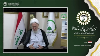 آیت الله جواد خالصی از علمای برجسته عراق