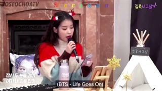 آیو آهنگ life goes on بی تی اس رو کاور کرد