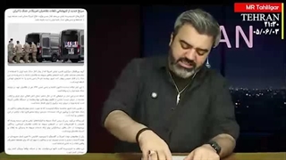 آقای تحلیلگر: ابران بدون توقف