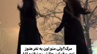 خب برامون رفت از شانس گند منم نتم داره تموم میشه پس شبتون بخیر تا فردا(-.-)Zzz・・・・