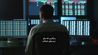 HODL چطور متولد شد؟ اشتباهی که به معروف‌ترین شعار کریپتو تبدیل شد!