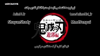 انیمه شیطان کش فصل2(آرک خیابان سرگرمی)قسمت1 زیرنویس فارسی