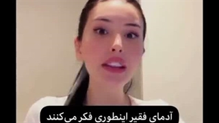 با ماهلین هر وقت گیر اوردین شیپم کنین خوشم میاد-