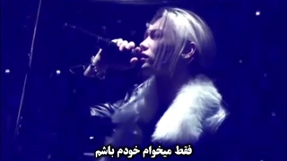 اجرای آهنگ Unfair از فلیکس + ترجمه