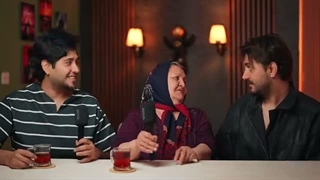 ویدیو مامان بزرگمون اومد خونمون از برادران توسلی ( درخواستی )
