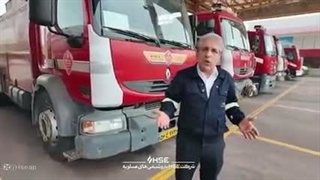 مستند «ققنوس‌ها» | قسمت اول: آتش‌نشانان عسلویه در خط مقدم