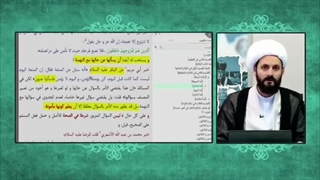 پاسخ استاد شیعه به تهمت وهابی نسبت به امام صادق علیه السلام در خصوص ازدواج با زنی که شوهر دارد