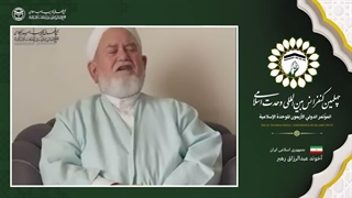 آخوند عبدالرزاق رهبر امام جمعه و مدیر مجتمع علوم دینی عرفانی آق قلا