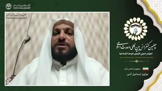 مولوی اسماعیل آذین امام جمعه کنارک و مدیر مدرسه فاطمه الزهراء (س)