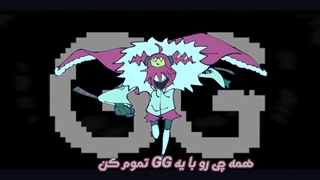 چنومیو  این داستان خیالی است. کاسانه تتو با زیرنویس فارسی Chenomio - It's fiction. feat. Kasane teto