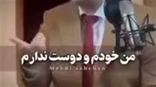 زیبای درون
