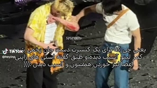 یعنی چی؟! :(