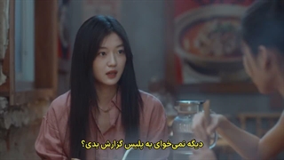 قسمت 1 سریال چینی بهار زود هنگام (The Early spring) با زیرنویس فارسی چسبیده (مشخصات در توضیحات)