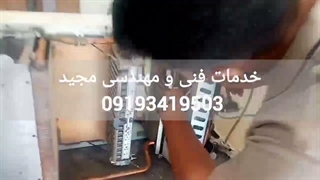 تعمیرات پکیج مجید قنبری زنجان