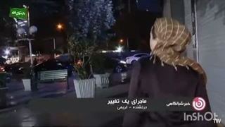 فرار از جزیره اپستین