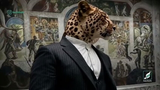 آقای یوز