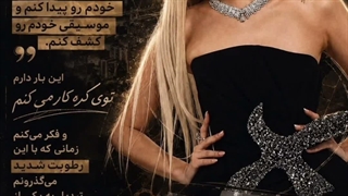 رزی در مصاحبه اخیرش با مجله elle korea تایید کرده که تابستون امسال رو فقط صرف ساختن آلبومش کرده ادامه کپشن