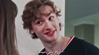 دیتمون رو هم گرفتیم