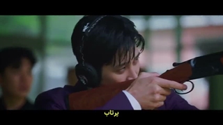 قسمت 8 فصل دوم سریال خرپول و کارآگاه ۲ Flex X Cop Season 2 2026 با زیرنویس فارسی