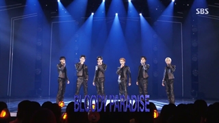 Bloody Paradise _ ENHYPEN