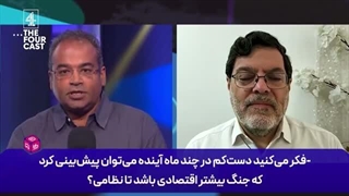 14050609: مناظره داغ و دیدنی محمد مرندی با مجری انگلیسی!