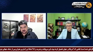 14050609: امریکا و اسرائیل، هر دو در گرو ایران اند!