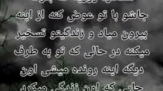 عه بچه هاااااا نمیدونم چطوری حوصلم شد:خندهههه:خب تمام یعنی بعضی از چیزایی رو که میخواستم بگم رو گفتم کپشن