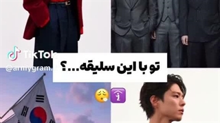 قطعااااا⁦^⁠_⁠^⁩