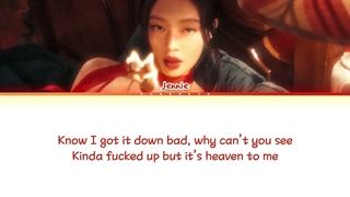لیریک آهنگ HEAVEN از جنی عضو بلک پینک (JENNIE)