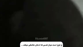 سریال درخواستی رابطه مخفی هشدار کپشن مهم❤️