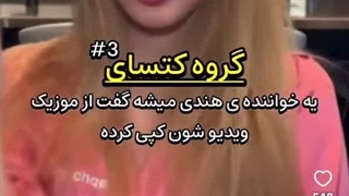 میشه گفت خواننده های خارجی از ایدل ها کپی کردن!