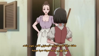 انیمه ویکتوریا بانوی هزارچهره قسمت 9(اخر)زیرنویس فارسی