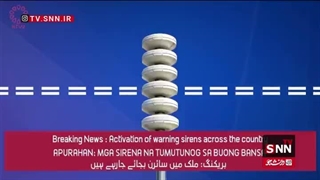 تلویزیون کویت