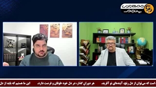 14050610: جنون جنگی ایران علیه اسرائیل و امریکا