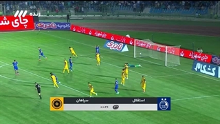 خلاصه بازی لیگ برتر ایران - استقلال 2 - سپاهان 0 -  هفته 3 (یکشنبه 1 شهریور)