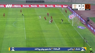 خلاصه بازی لیگ برتر ایران - تراکتور 1 - پرسپولیس 0 -  هفته 3 (دوشنبه 2 شهریور)