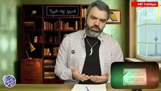 آقای تحلیلگر: ادامه ضربات سنگین موشکی ایران