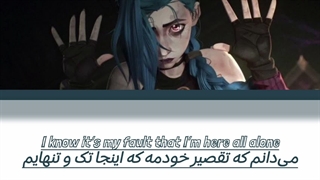 لیریک آهنگ آرکین تیتراژ آخر فصل ۲ ساخت خودم Wasteland — Royal & the Serpent