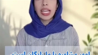 استاد وکیل: پرونده واقعی کودک را چند ساعت پنهان کردند تا خانواده اش پول بدهد